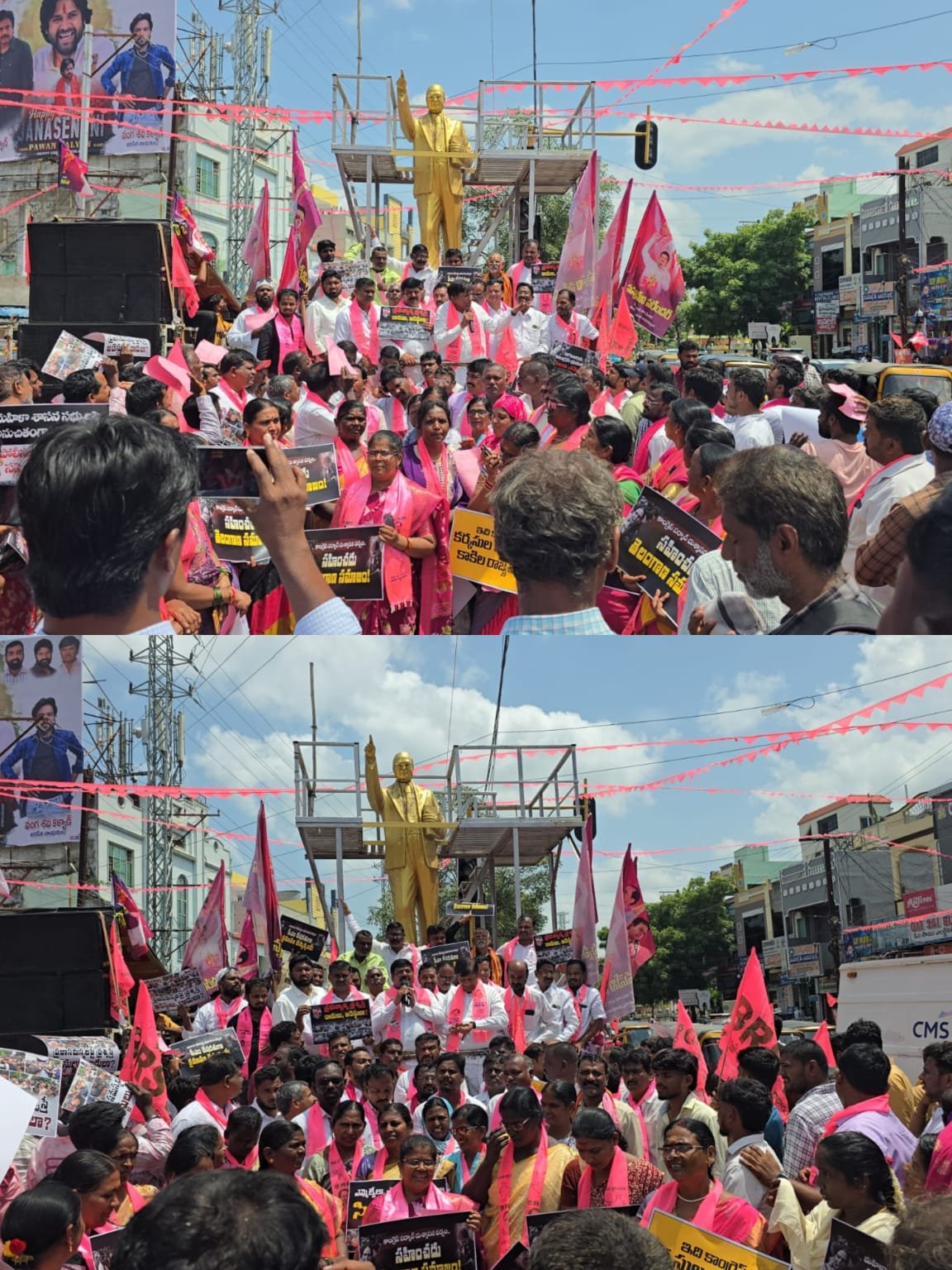 కాంగ్రెస్ హామీల అమలుపై బీఆర్ఎస్ నిరసన